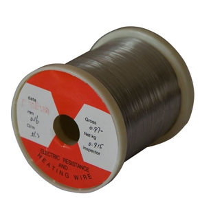 电加热辐射管专业厂家及解决方案提供商(图1)